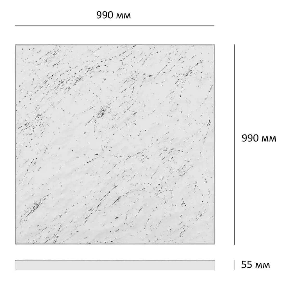 Шаговая плита STONE Светлая Галька 990х990х55мм в Чайковском фото